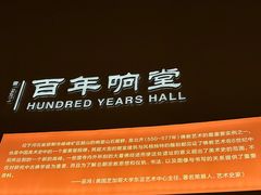 -响堂山石窟-北响堂山石窟