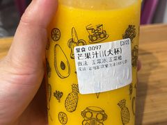 -花姨·老电影院果汁冰(88号店)