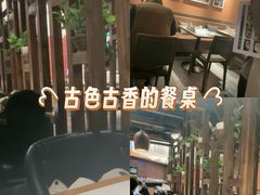 -北京安贞环宇荟