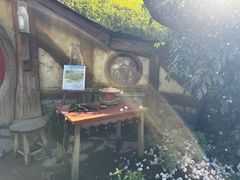 -霍比特人村