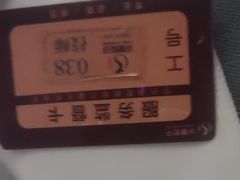 -华夏良子·足道SPA艾灸(金皇大厦店)