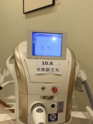 -智美品质医美