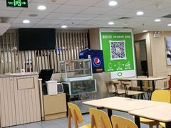 大堂-德克士(北京站店)