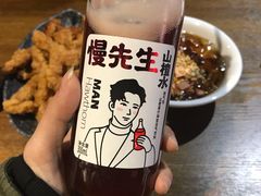 -付小姐在成都(五道口店)