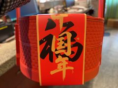 -老蒲鲜·地标·非遗美食(涵江店)