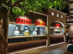 -北方家宴(番禺永旺店)