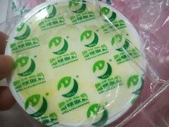 -德禄酸奶(莫家街店)