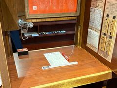 -一兰拉面(池袋店)