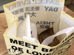 -提亚烘焙·手作面包·生日蛋糕(七星店)