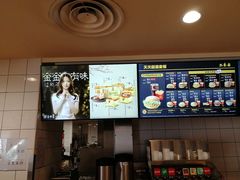 -麦当劳(西安雁塔路店)