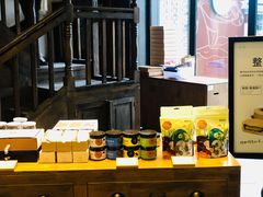 -陕拾叁(袁家村店)