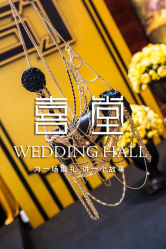 -上海绿地万豪酒店·大宴会厅