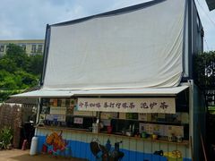 -DGE季风钓虾营地·团建·聚会