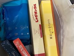 -关西国际机场直营免税店