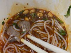 香辣叉烧牛腩粉-覃肥叔桂林米粉(粮道街店)