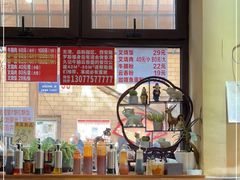 -香港久记牛腩云吞面(友好广场店)