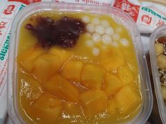 芒果小丸子冰沙粉-禧冰粉(龙洞商业步行街店)