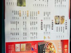 -锡和无锡菜(景丽苑店)