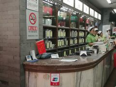 -张一元(总店)