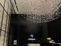 -长沙尼依格罗酒店