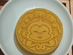 -谷小推·按摩·茶饮·社交(茂业店)