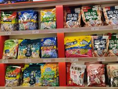 -舜华临武鸭·湖南零食特产(三王街店)