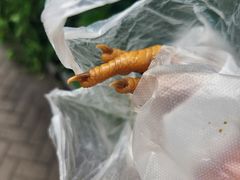 -鸡脚旮旯平江路店