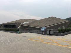 -北京周口店北京人遗址博物馆