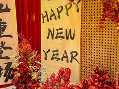 -好友缘酒家(会展中心店)