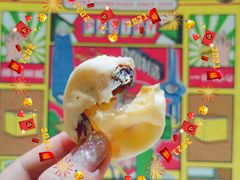 -東更道点心行(文化东路店)