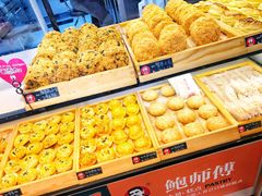 -鲍师傅糕点(春熙路店)