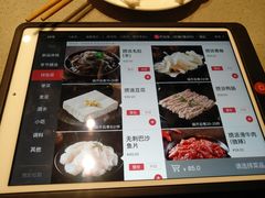 -海底捞火锅(天一广场亚细亚店)