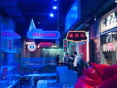 -十六蒲(桂林路店)