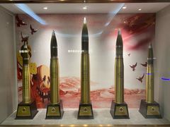 -中安射击运动俱乐部