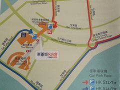 -东荟城名店仓