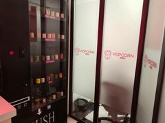 -Popcorn Club爆米花英语社交俱乐部