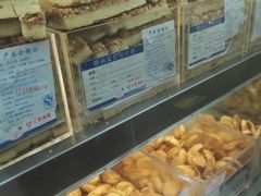 -上海哈尔滨食品厂(汇联商厦店)