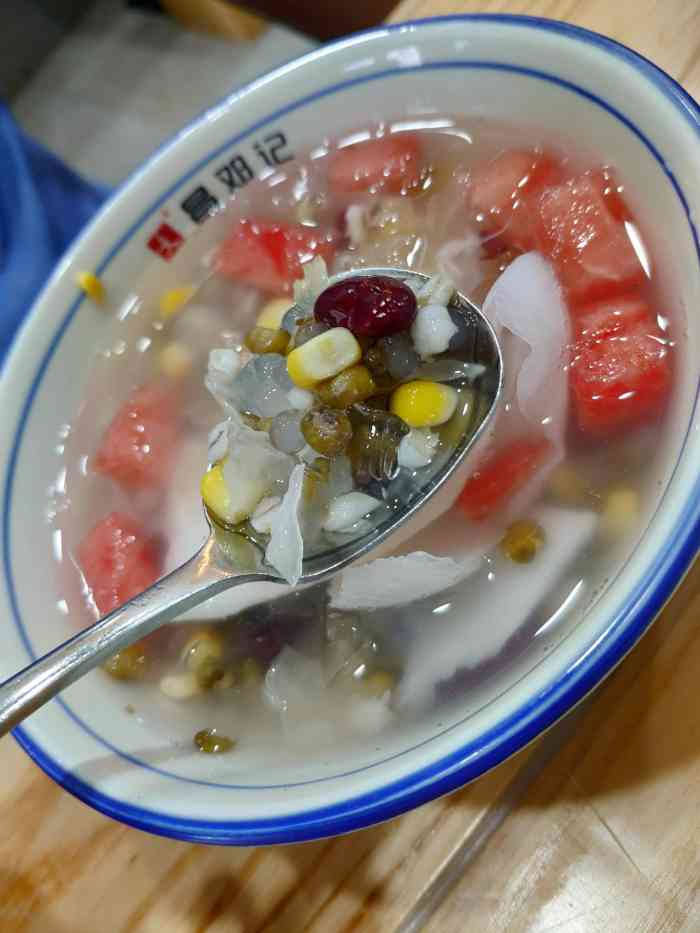 文昌邓记清补凉(红城湖店)-"这家店看外表真的相当好看,还记得第一次