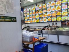 -北三沙家烧麦(北头道街店)
