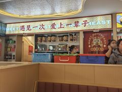 -遇东北林区铁锅炖(南开店)