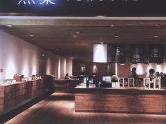 -煮叶(悠唐广场店)