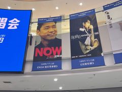 -万达广场(太原街店)