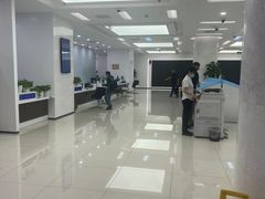 -中国建设银行(北京朝阳支行)