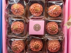 -麦轩MAKHIN手信(宝安国际机场T3航站楼店)