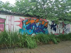 -湖南工业大学(主校区（河西校区）)