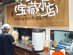 -李百蟹·江南蟹黄面·河景餐厅(夫子庙总店)