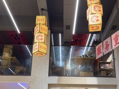 -黔哆哆地摊酸汤火锅(清湖店)