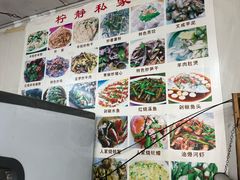 -柠静私家菜(石板巷店)