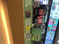 -德克士(白银路店)