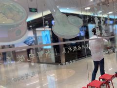 -喜家德虾仁水饺(青岛永旺东部店)